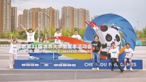 唱出“青春主场”!9名华师师生将登成都大运会闭幕式舞台 唱出“青春主场”!9名华师师生将登成都大运会闭幕式舞台