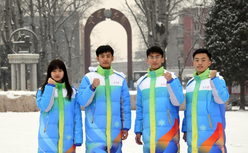 Volunteers for Beijing Olympics attend training session to develop skills