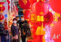 老广哪里买年货?来这条老街感受“火红一片”的浓浓年味 老广哪里买年货?来这条老街感受“火红一片”的浓浓年味