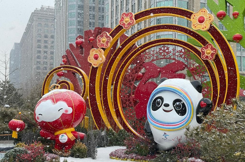 Beijing to become 1st city to host both Summer and Winter Olympics
