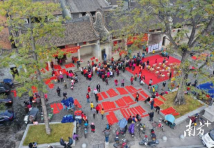 花好月圆 迎新春 花好月圆 迎新春