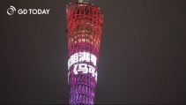 Canton Tower lights up for “An Encounter with Marco Polo”