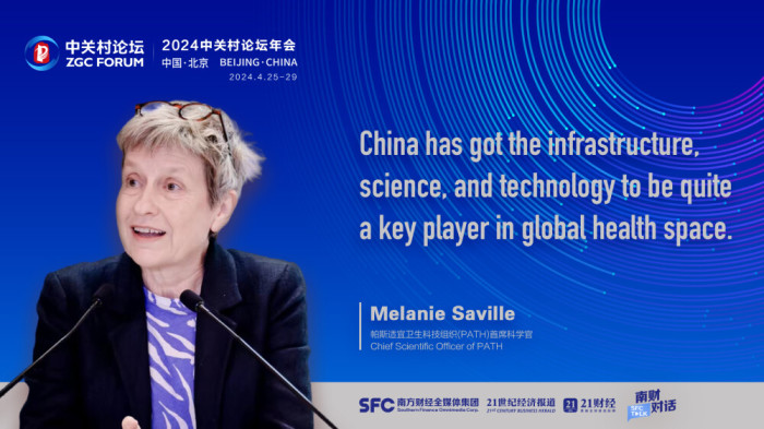 SFC Talk | Melanie Saville: China has a good foundation to be a key player in global health space