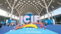 担负起新的文化使命 为建设中华民族现代文明贡献力量 担负起新的文化使命 为建设中华民族现代文明贡献力量