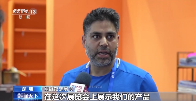 第十九届文博会今天开幕 参展商有何期待？