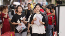 今年广东73.85万人报名夏季高考