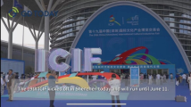 Int'l cultural industries fair in Shenzhen attracts global visitors Int'l cultural industries fair in Shenzhen attracts global visitors