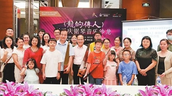 Art salons, exhibitions held for ICIF warmup