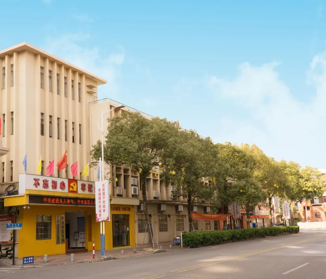 阳春市群众信访诉求综合服务中心。