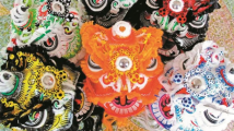 吸睛!文博会拉开帷幕 广东将展示出这些非遗“好物” 吸睛!文博会拉开帷幕 广东将展示出这些非遗“好物”