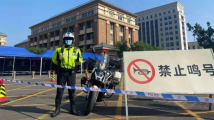 高考“调休”来了!高考期间上班人要注意这些→ 高考“调休”来了!高考期间上班人要注意这些→