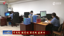 “检察蓝”助力解决“讨薪难” 维护劳动者合法权益 “检察蓝”助力解决“讨薪难” 维护劳动者合法权益