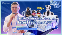 Follow Polish expat to explore latest tech at 19th ICIF Follow Polish expat to explore latest tech at 19th ICIF