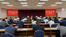 凝“新”出实招!广州天河开启“两企三新”党建新篇章 凝“新”出实招!广州天河开启“两企三新”党建新篇章