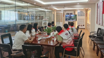 温州泰顺:打出“三招”组合拳推动两新领域学习贯彻党的二十届三中全会精神 温州泰顺:打出“三招”组合拳推动两新领域学习贯彻党的二十届三中全会精神