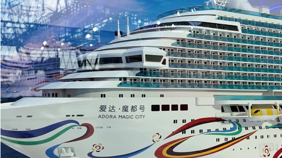 2024 WMC｜China's manufacturing: embracing the sky and the sea