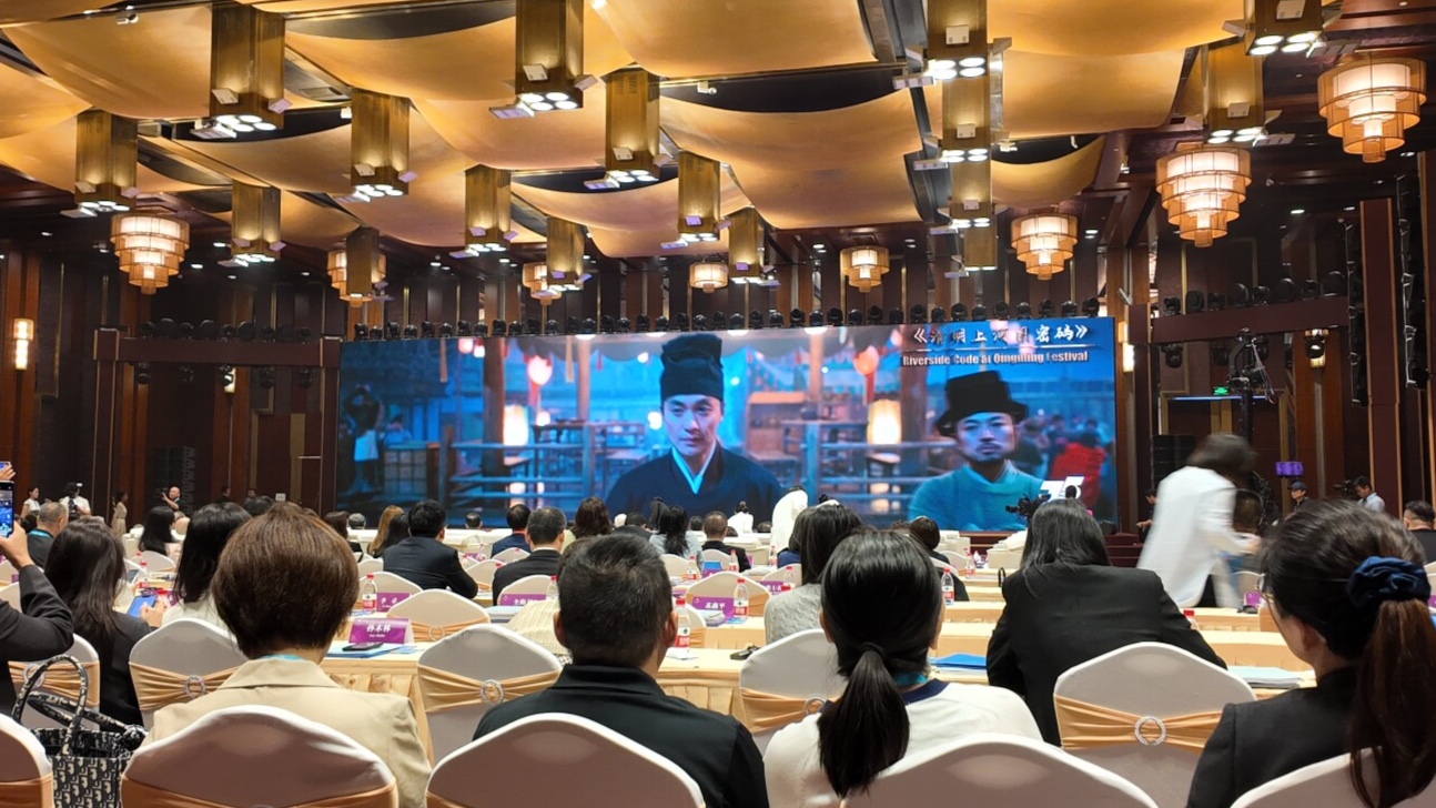 Global film and television celebrities gathered in Beijing to seek international cooperation