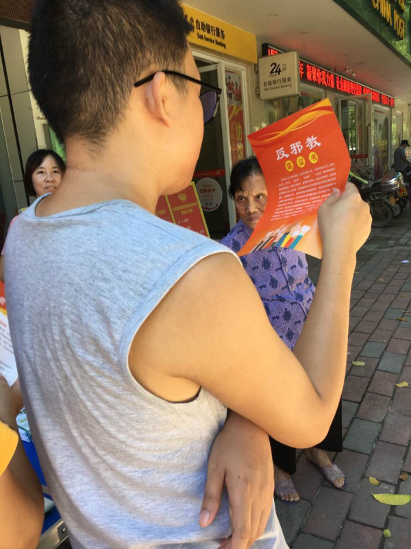 微信图片_20201009163836.jpg