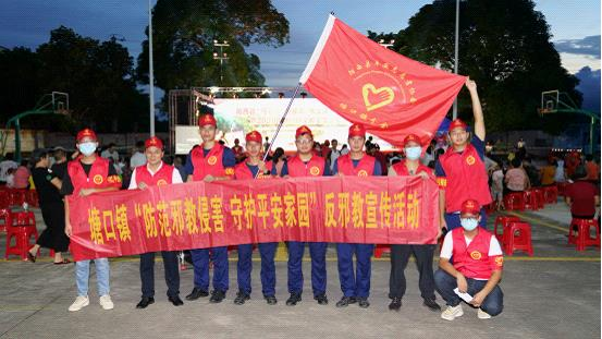 塘口2.jpg