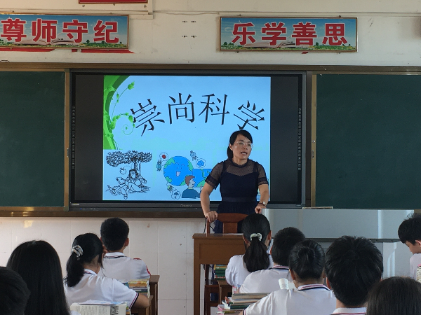 微信图片_20200921170729.jpg