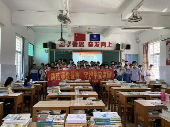 上洋1.jpg