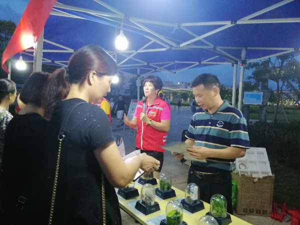 QQ图片20200918092328.jpg