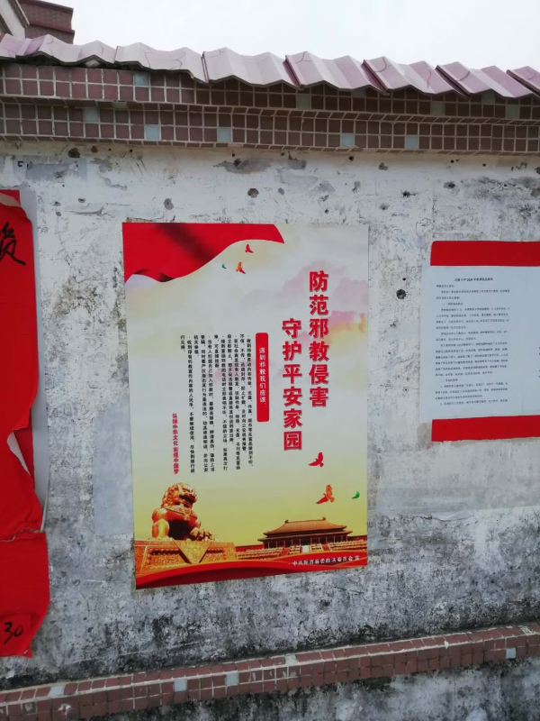 微信图片_20201009164210.jpg