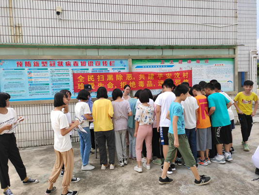 fde2e032fa1178085949.png blob.png