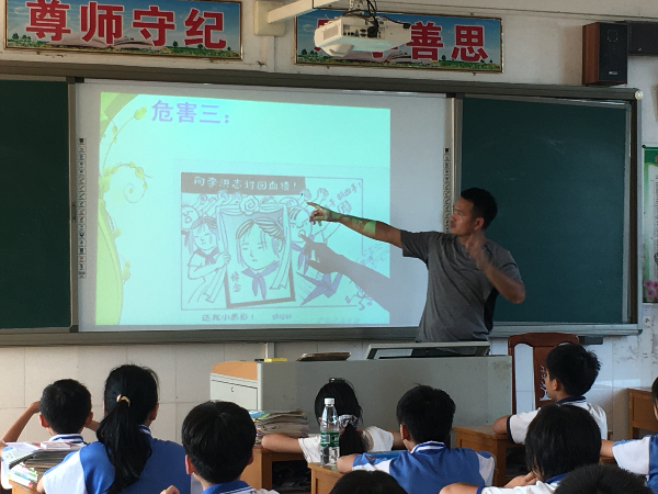 微信图片_20200921170732.jpg