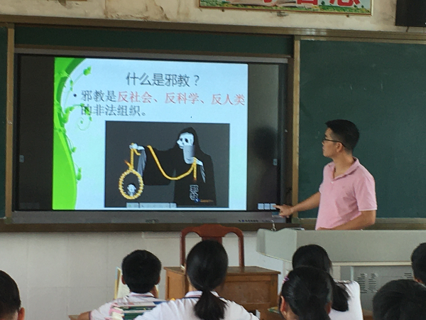 微信图片_20200921170725.jpg