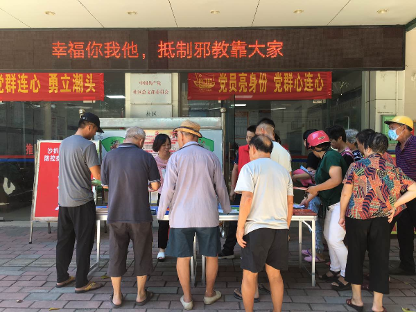 微信图片_20201009163822.jpg
