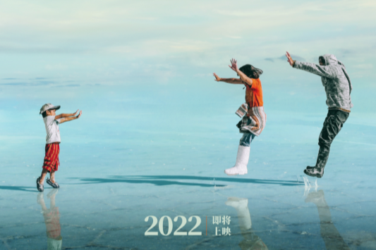 Documentaries produced in GBA shine in Golden Kapok Awards of GZDOC