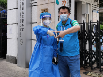 我的抗疫故事 | 莲花山下检察蓝:夫妻同战“疫” 幼子盼亲归 我的抗疫故事 | 莲花山下检察蓝:夫妻同战“疫” 幼子盼亲归