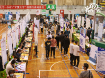 容我说两句 | 新词学习:反向背调 容我说两句 | 新词学习:反向背调