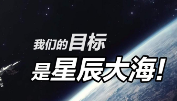 回顾太空“出差三人组”6个月里的“太空记忆”