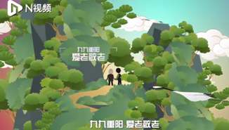 广东的这些“长寿之乡”，有你的家乡吗？