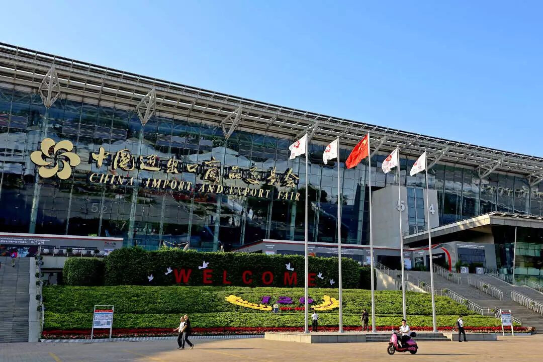 135ª Feira de Cantão começará em 15 de abril em Guangzhou