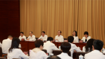 全省机关事务工作会议在广州召开