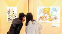 “大国长安”粤港澳优秀动漫插画展在港举办 “大国长安”粤港澳优秀动漫插画展在港举办