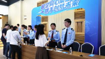 税助发展同心聚荔,广州市荔湾区税务局启动第33个全国税收宣传月活动 税助发展同心聚荔,广州市荔湾区税务局启动第33个全国税收宣传月活动