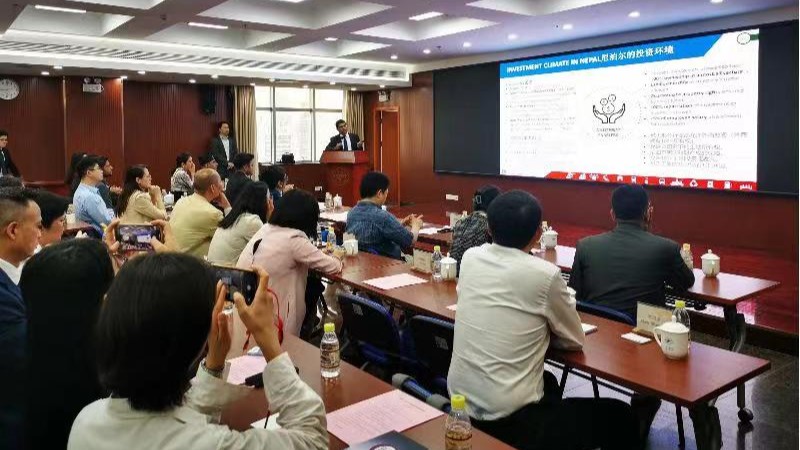 Nepal promotes investment opportunities in Guangzhou
