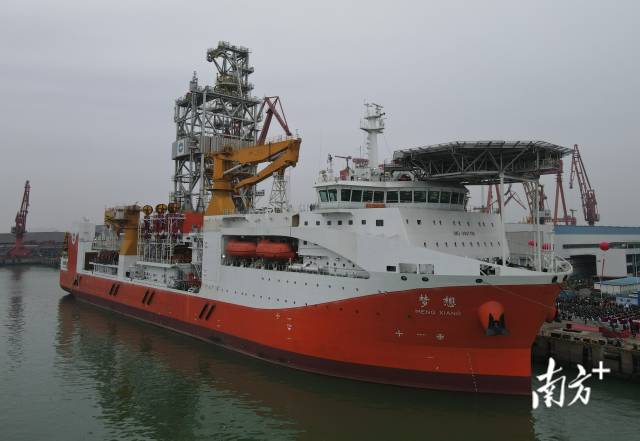 中国首艘大洋钻探船“梦想”号完成试航。