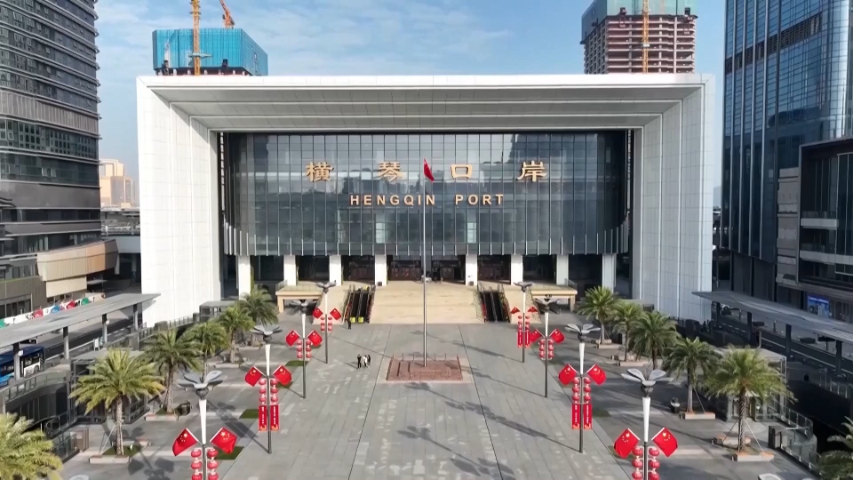 Hengqin Border Post opens 30 special lanes for passenger and freight vehicles