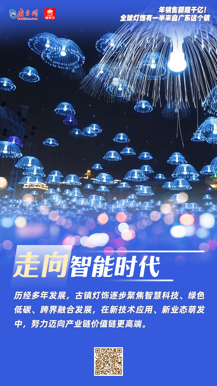 張紀中接睹會裏金庸進餐喝酒 暢聊11載武俠得掉