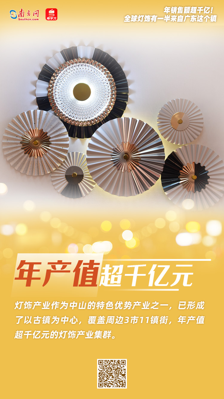 動漫服裝圖片時尚潮流（動漫服裝素材圖片）