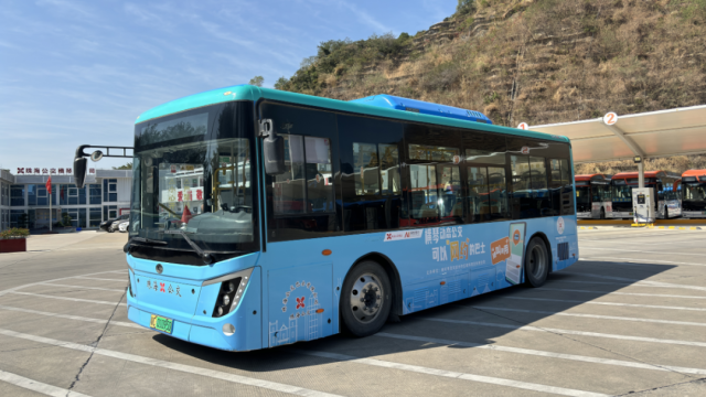 Hengqin: ônibus on-line entra em funcionamento experimental