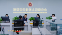 粤声回响|老兵永远跟党走!广东退役军人同唱《领航》 粤声回响|老兵永远跟党走!广东退役军人同唱《领航》