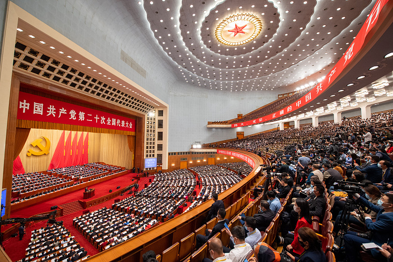 Highlights of report to the 20th National Congress of the CPC_南方网
