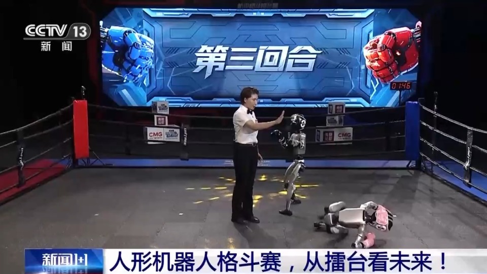 從馬拉松到格斗，機(jī)器人為啥都愛搞體育？