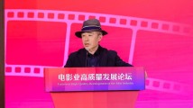 《满江红》编剧陈宇:新主流电影要反映时代精神 《满江红》编剧陈宇:新主流电影要反映时代精神